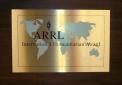 ARRL IHA plaque